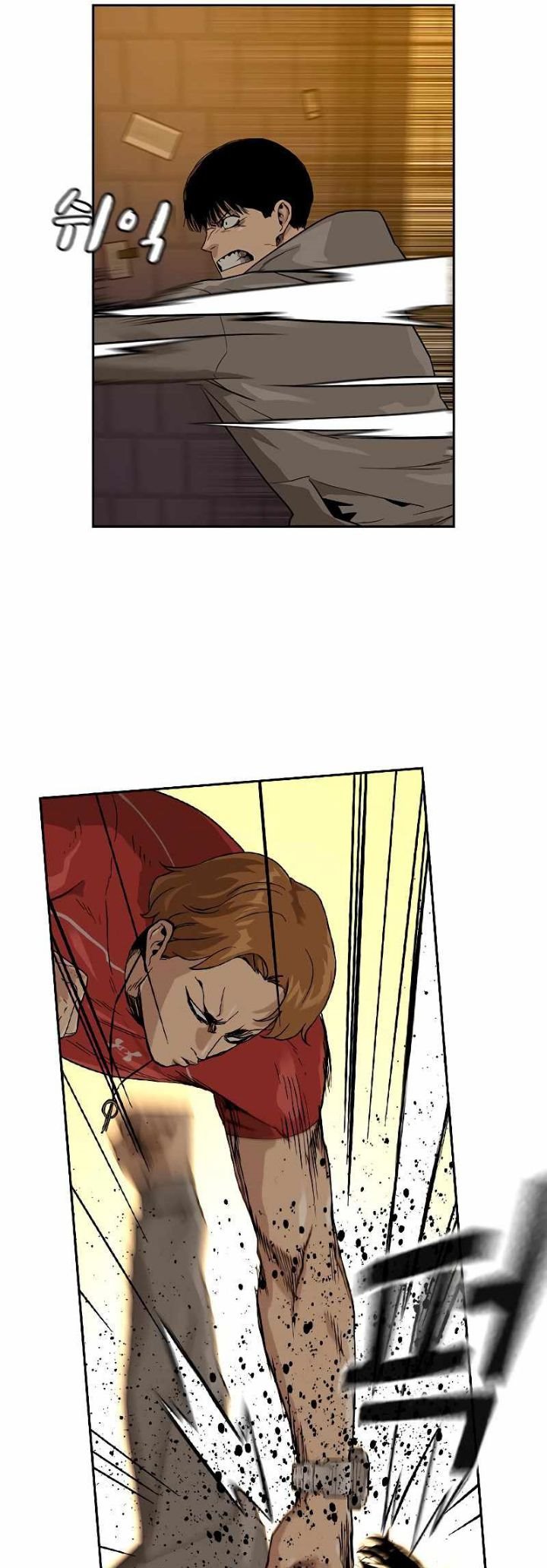 To Not Die