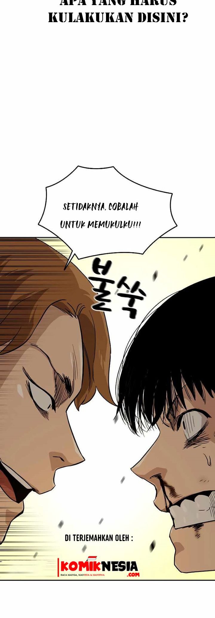 To Not Die