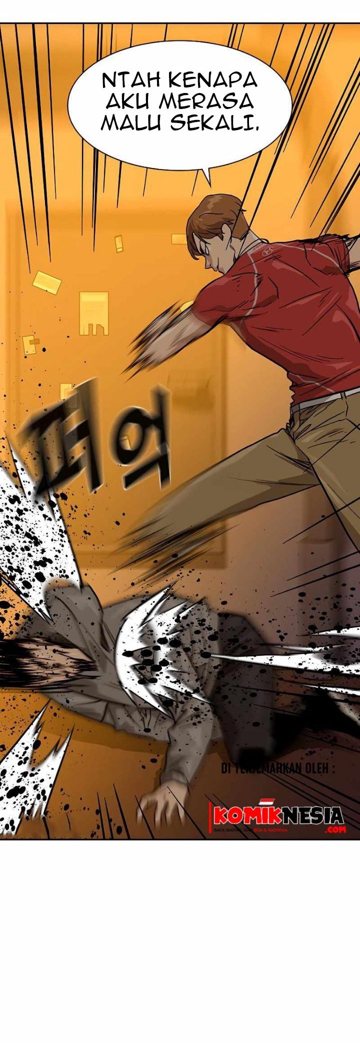 To Not Die