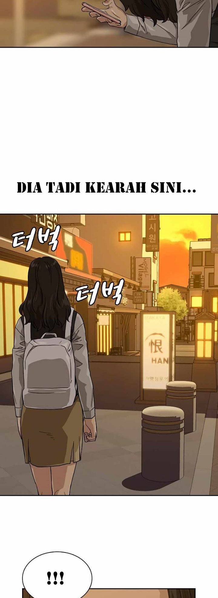 To Not Die