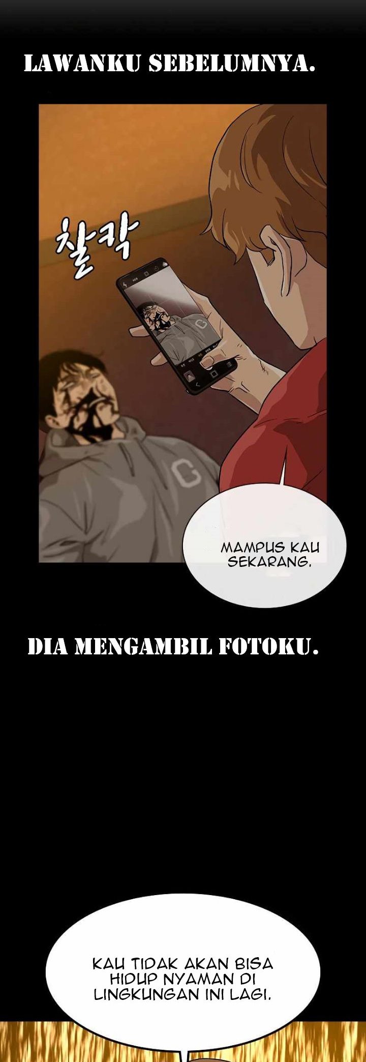 To Not Die