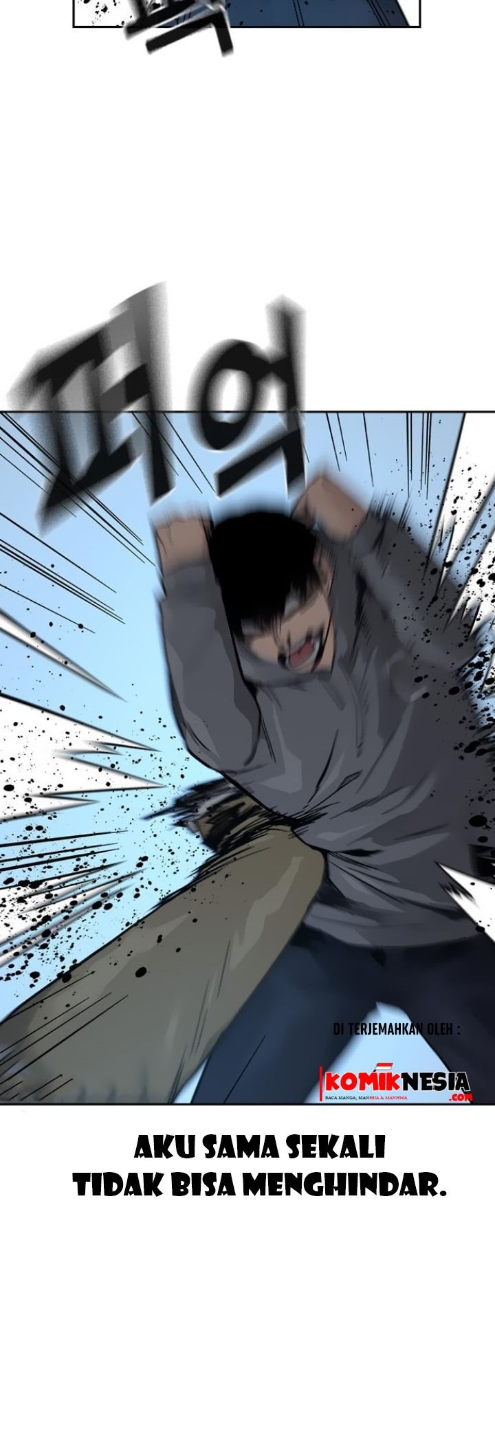 To Not Die