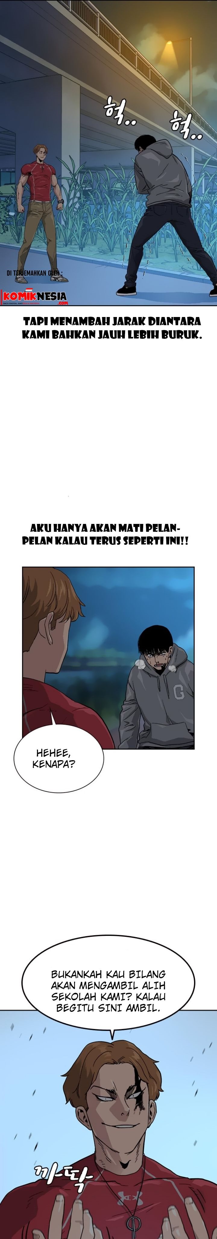 To Not Die