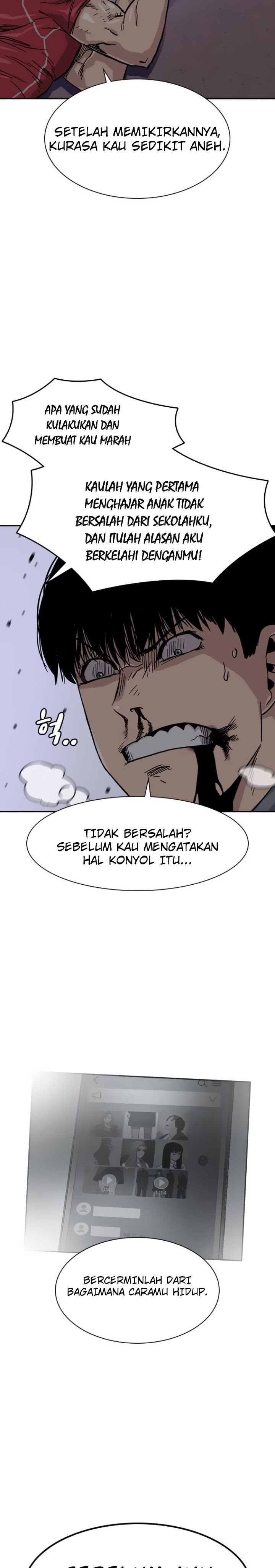 To Not Die