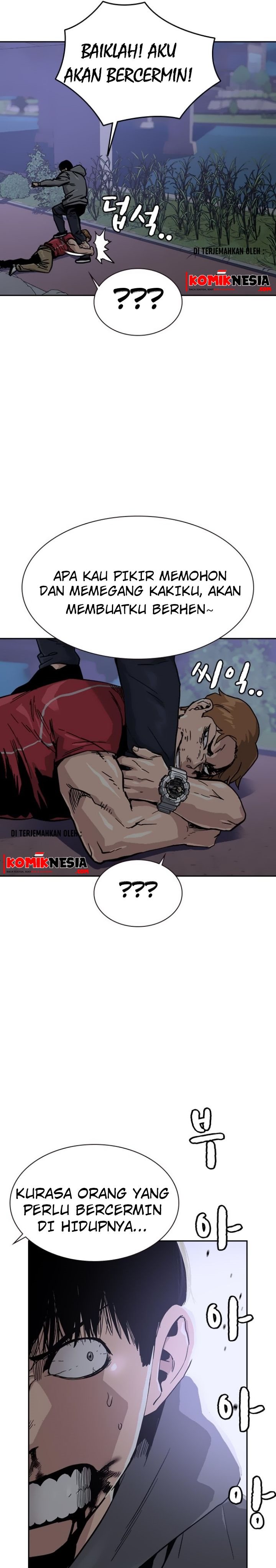 To Not Die