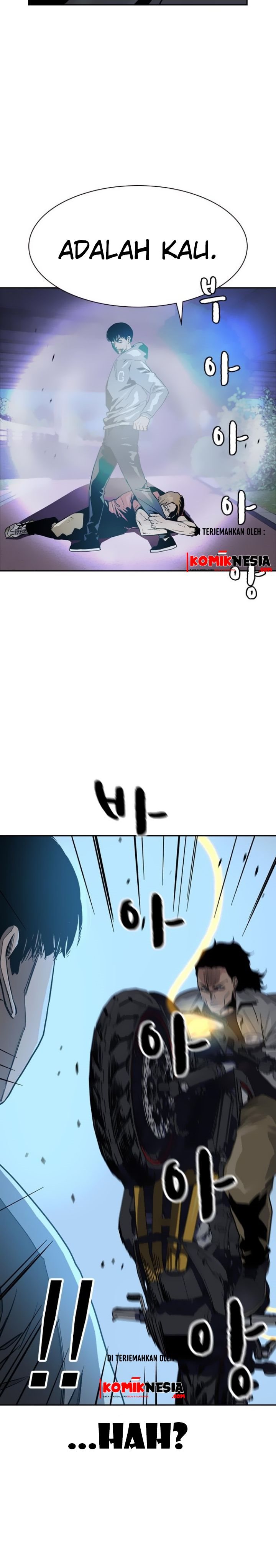 To Not Die