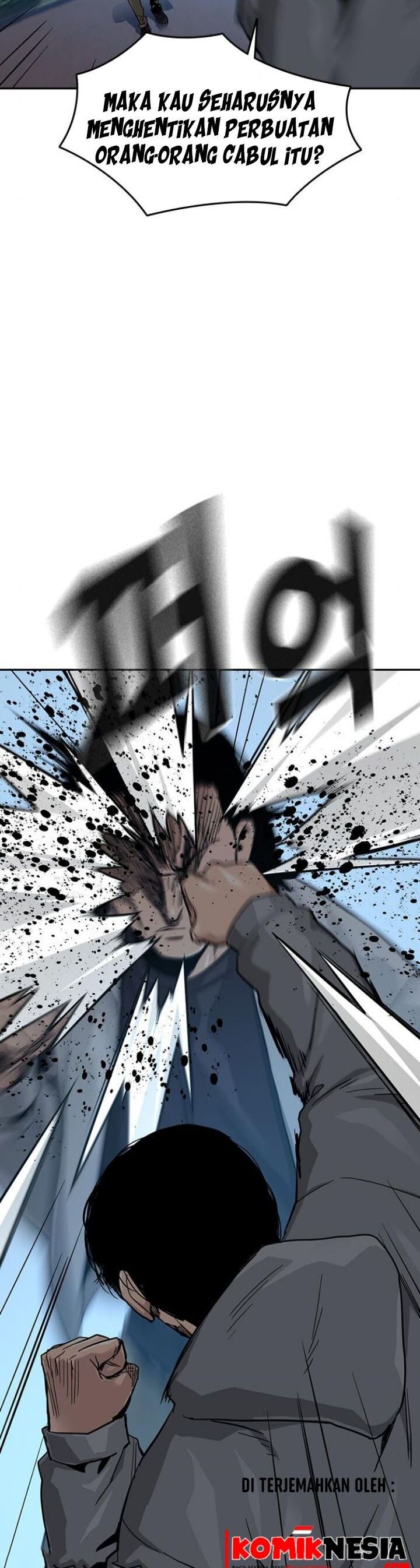 To Not Die
