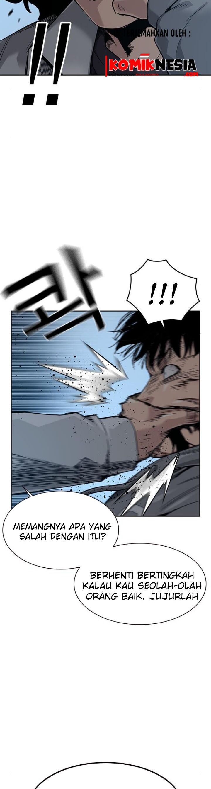 To Not Die