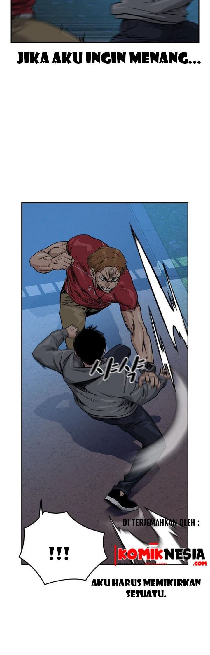 To Not Die