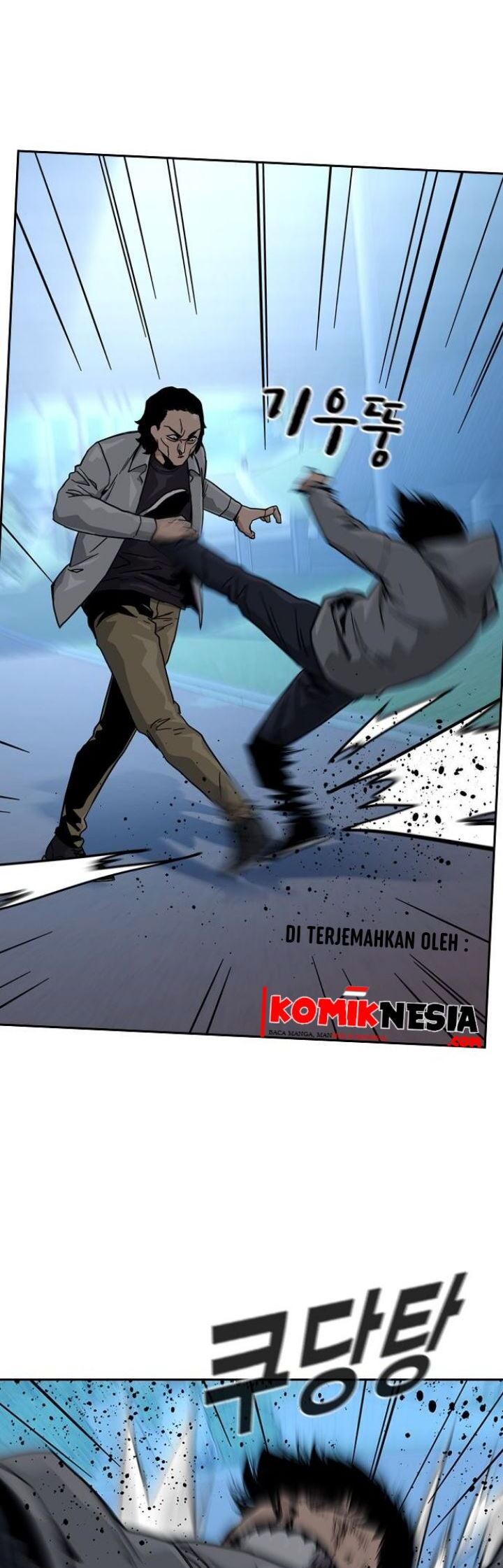 To Not Die