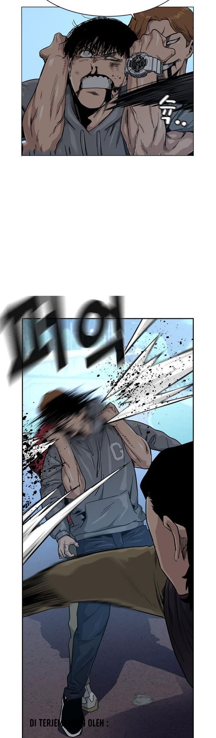 To Not Die