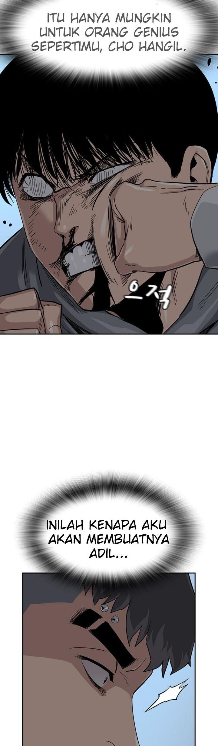 To Not Die