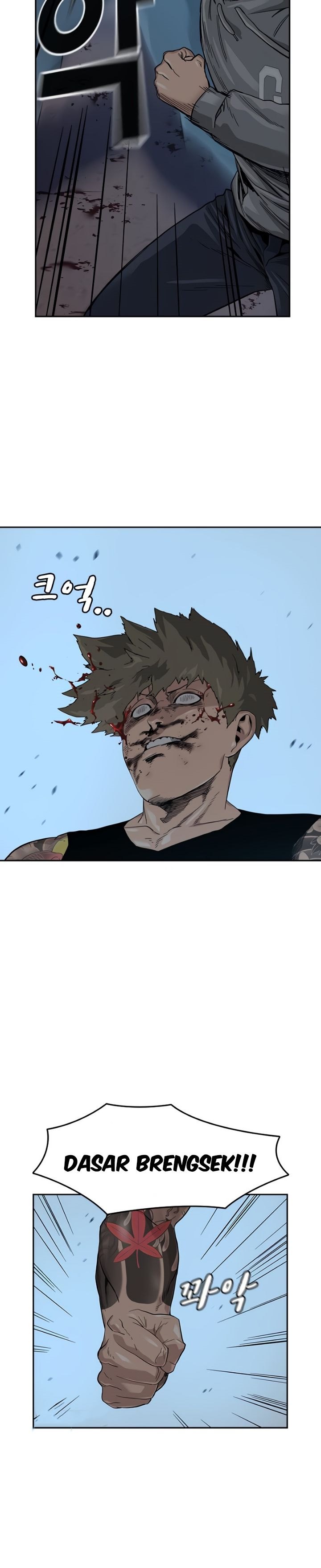 To Not Die
