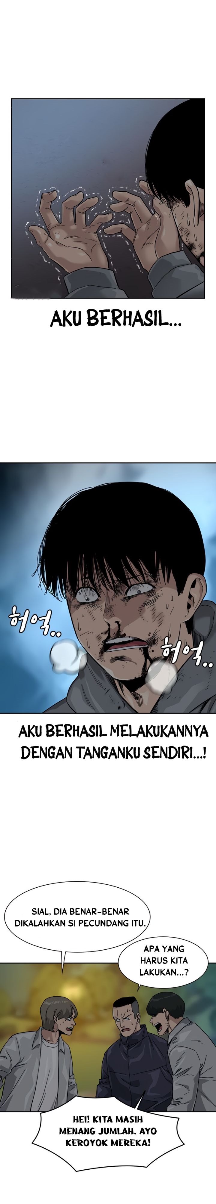 To Not Die