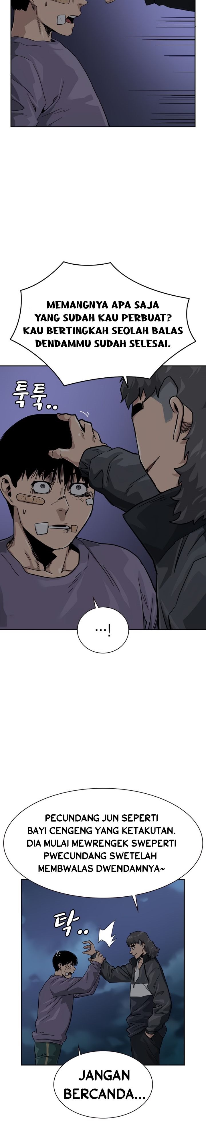 To Not Die
