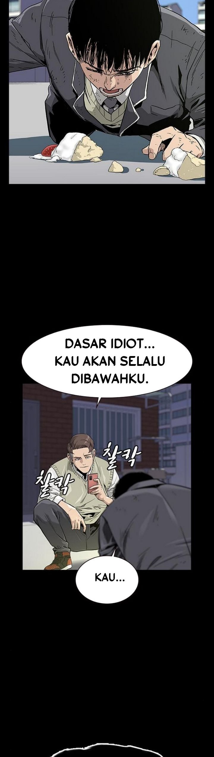 To Not Die