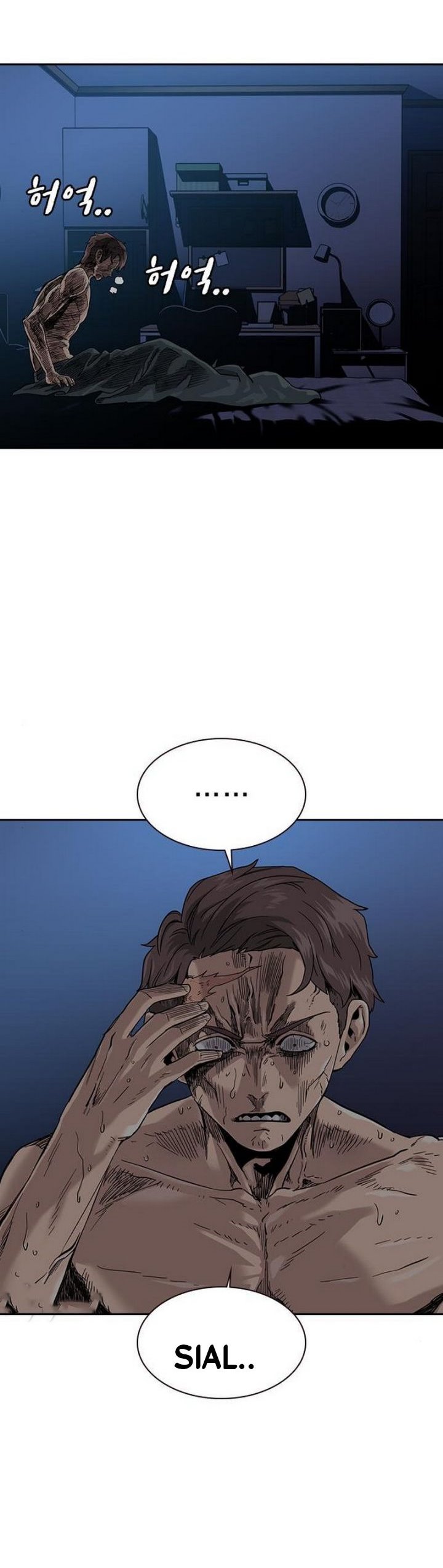 To Not Die