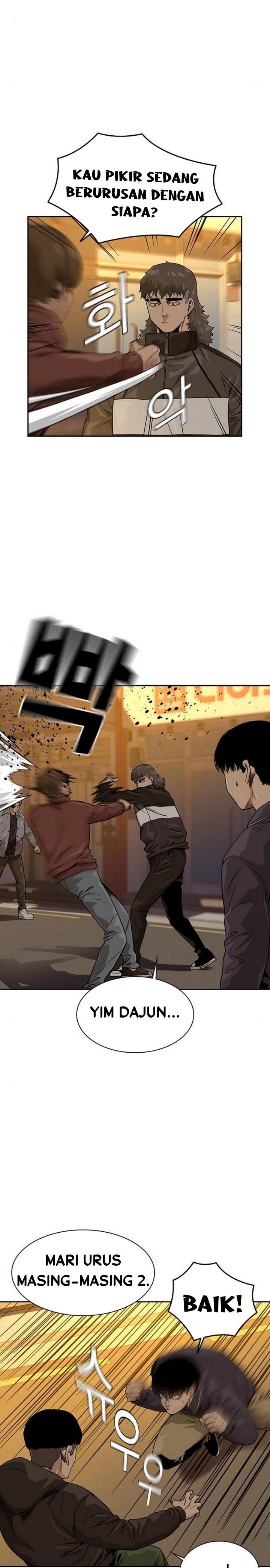 To Not Die