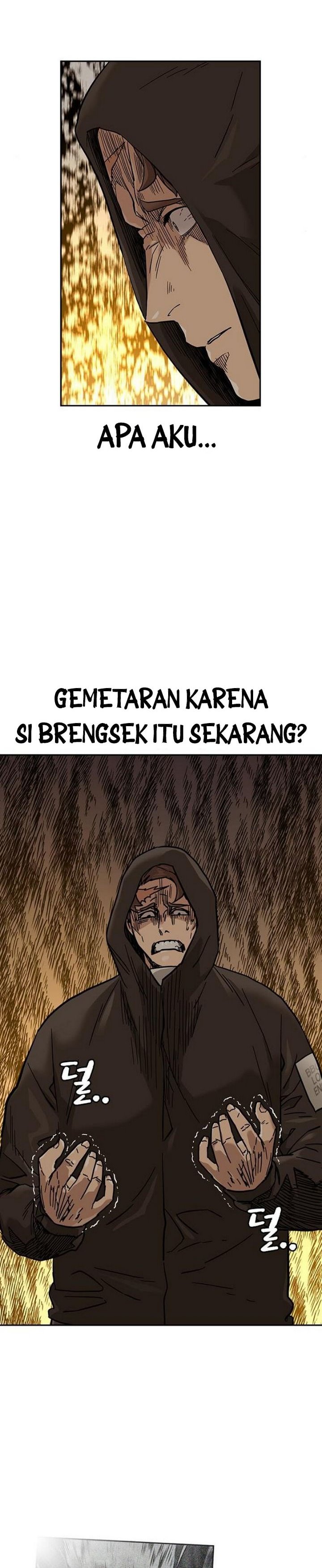 To Not Die
