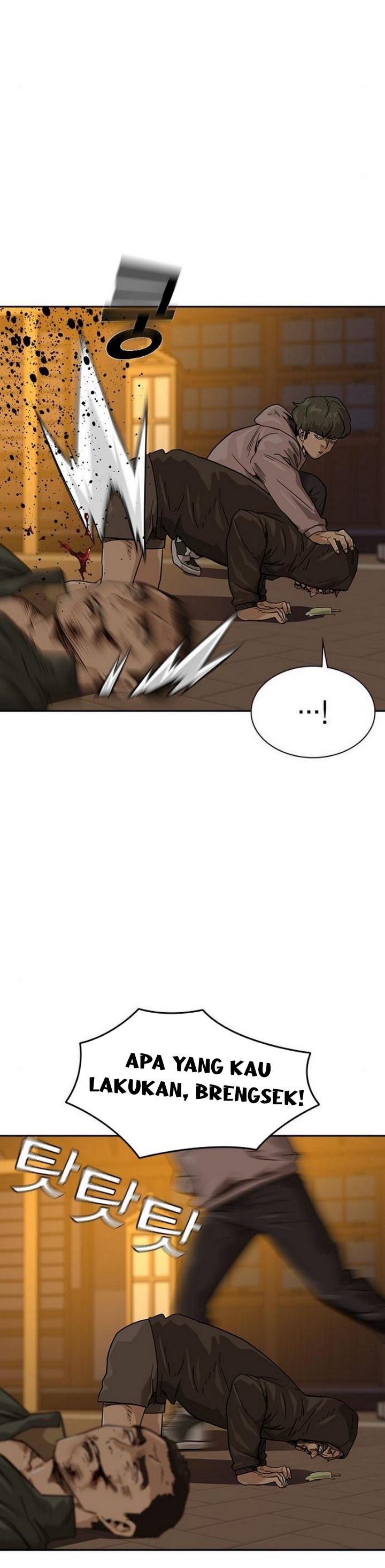 To Not Die