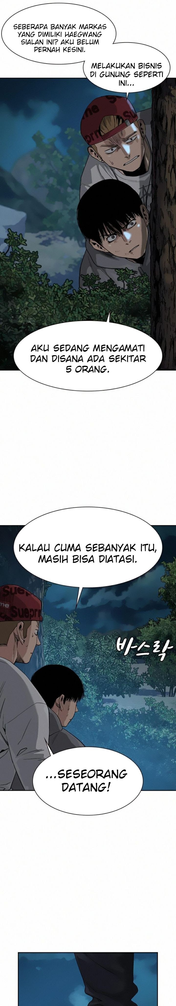 To Not Die