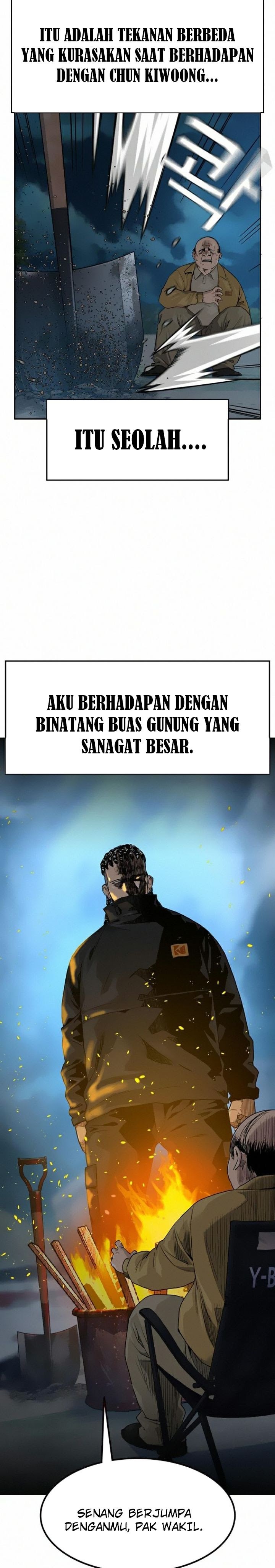 To Not Die