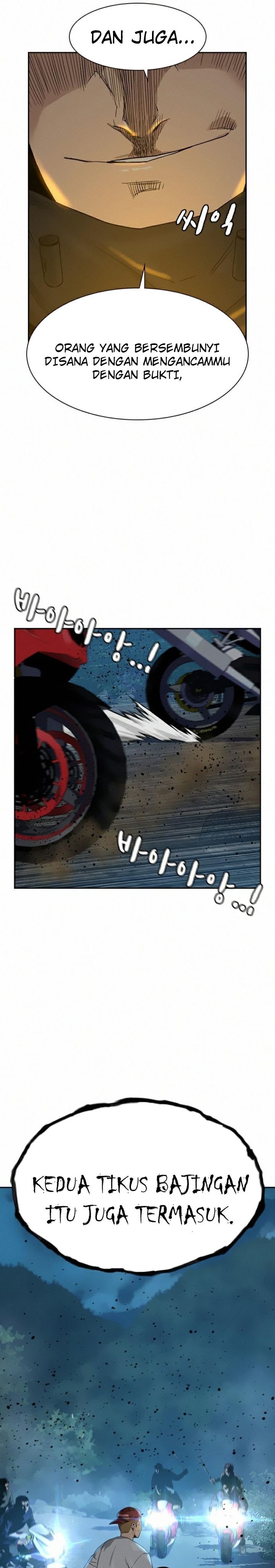 To Not Die