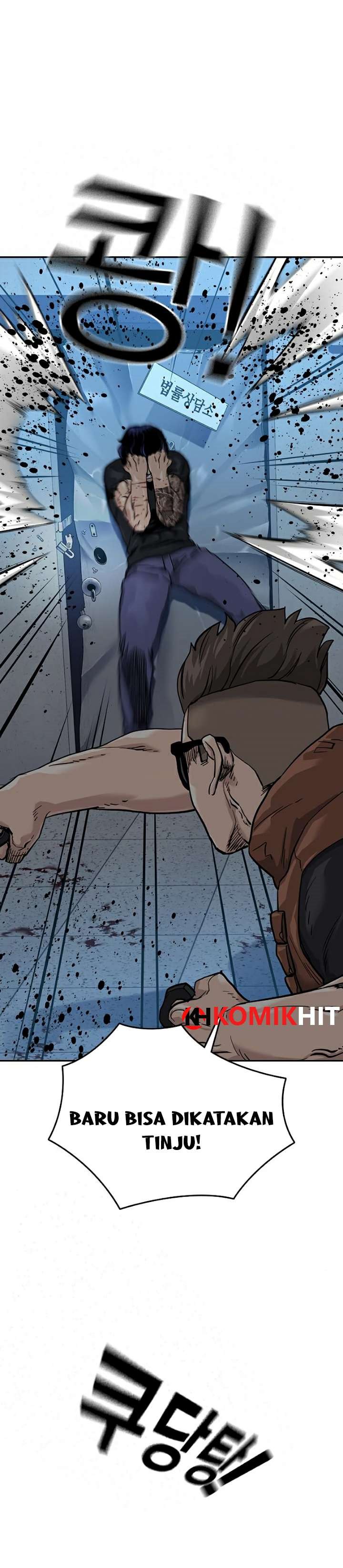 To Not Die