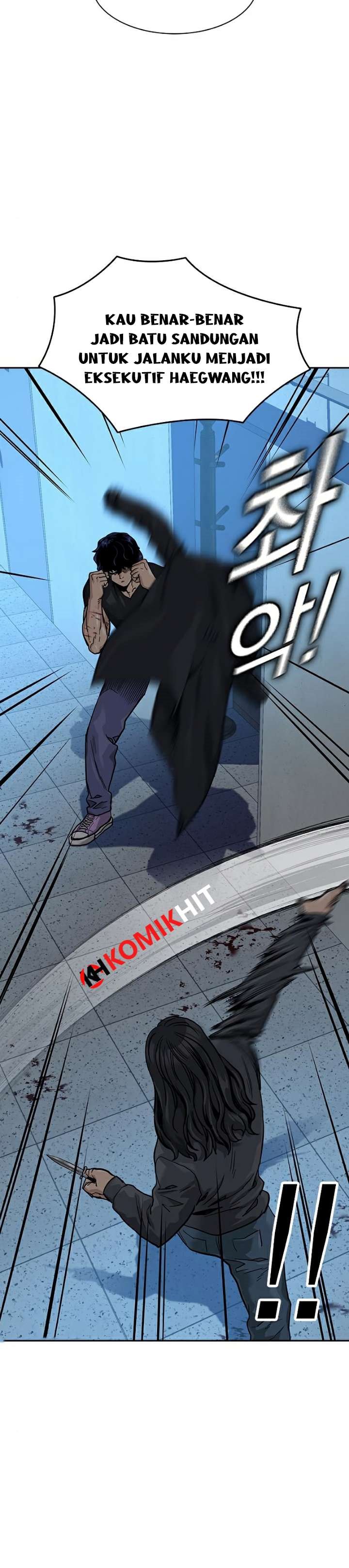 To Not Die