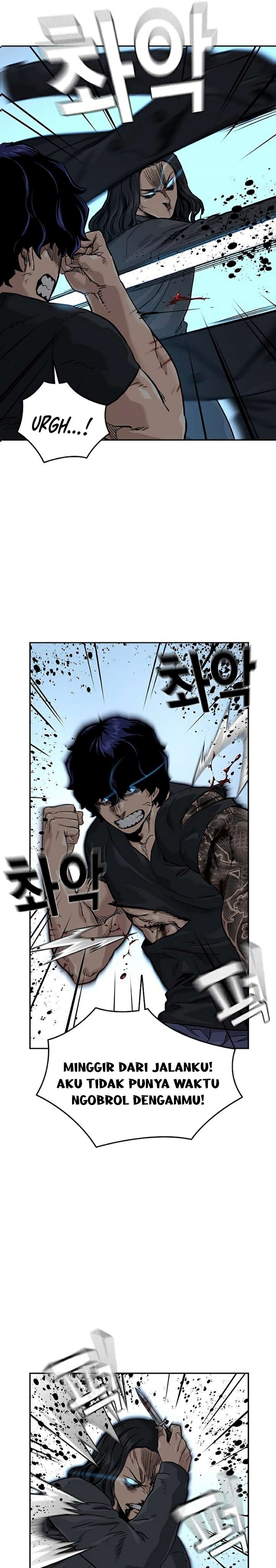 To Not Die
