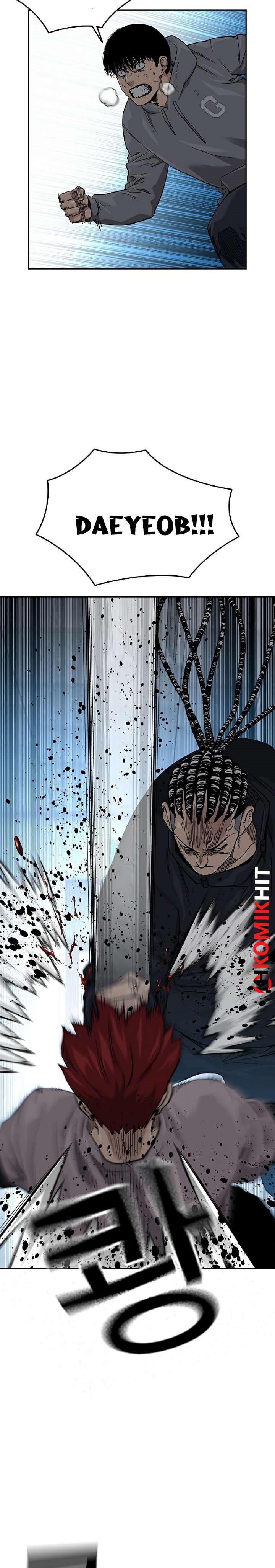 To Not Die