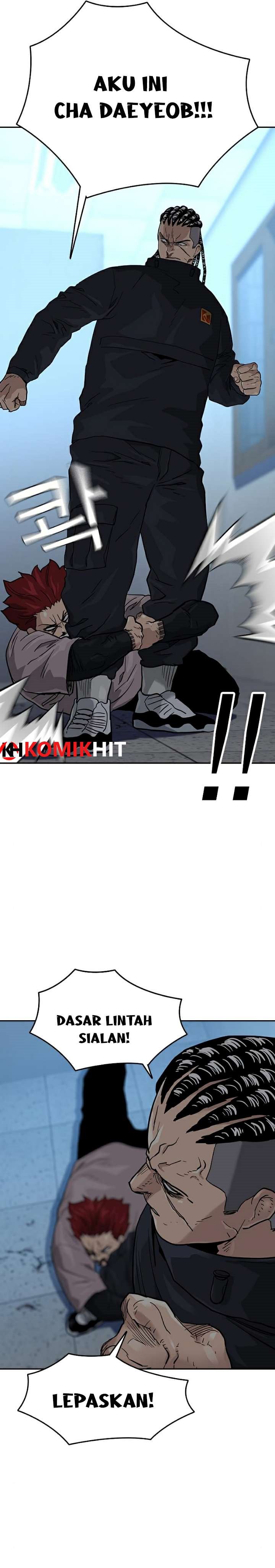 To Not Die