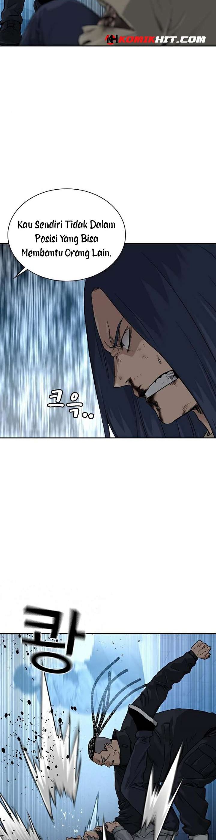 To Not Die