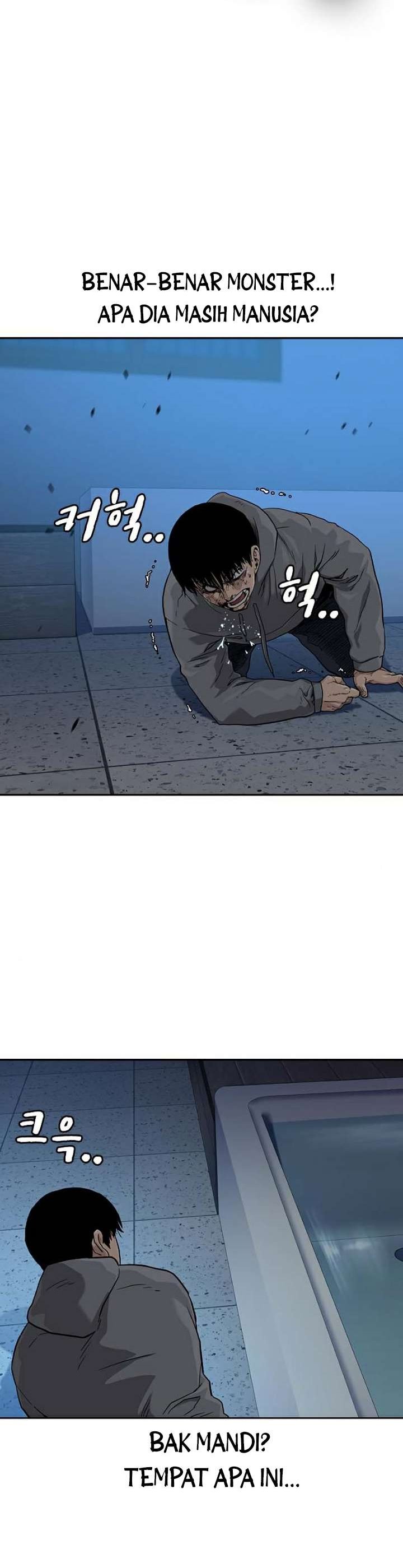 To Not Die