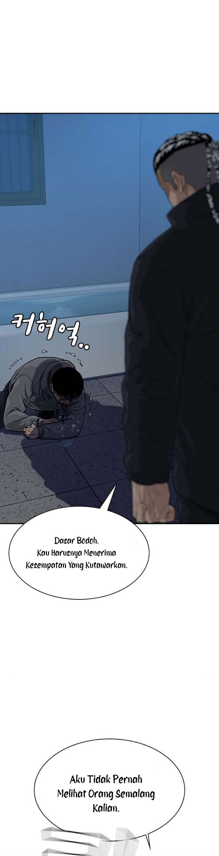 To Not Die