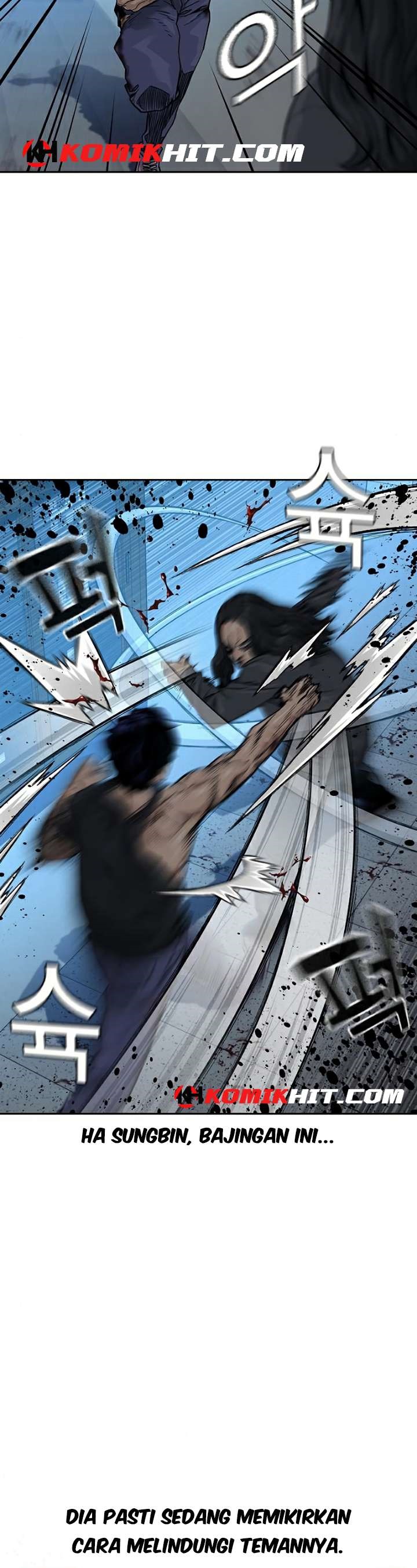To Not Die