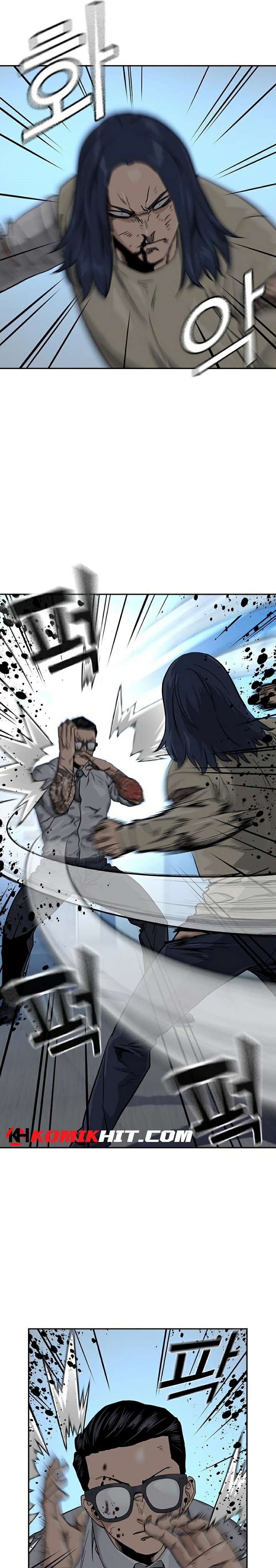 To Not Die