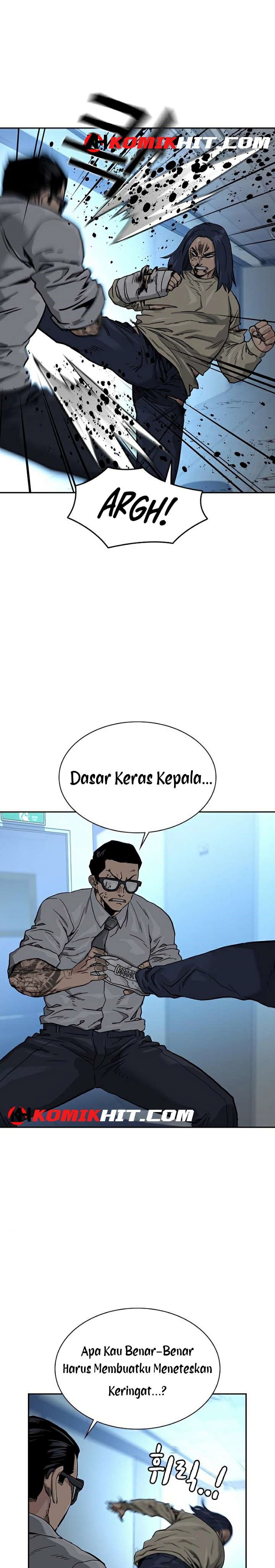To Not Die