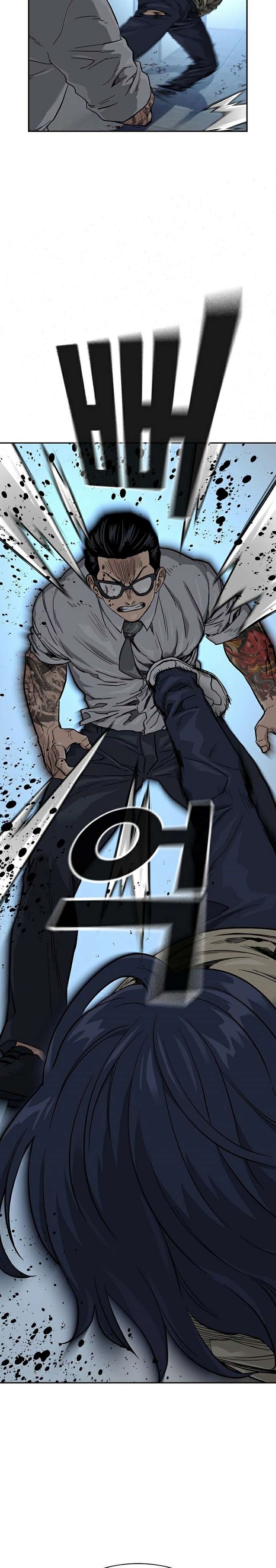 To Not Die
