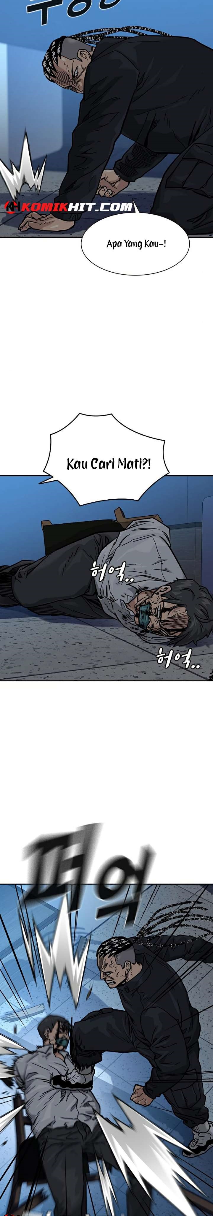To Not Die