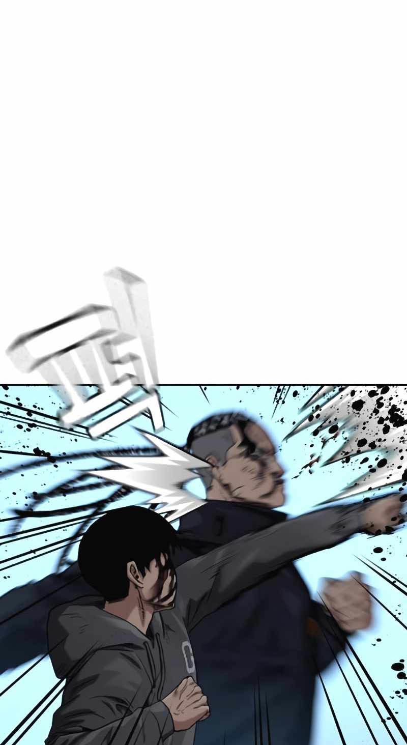 To Not Die