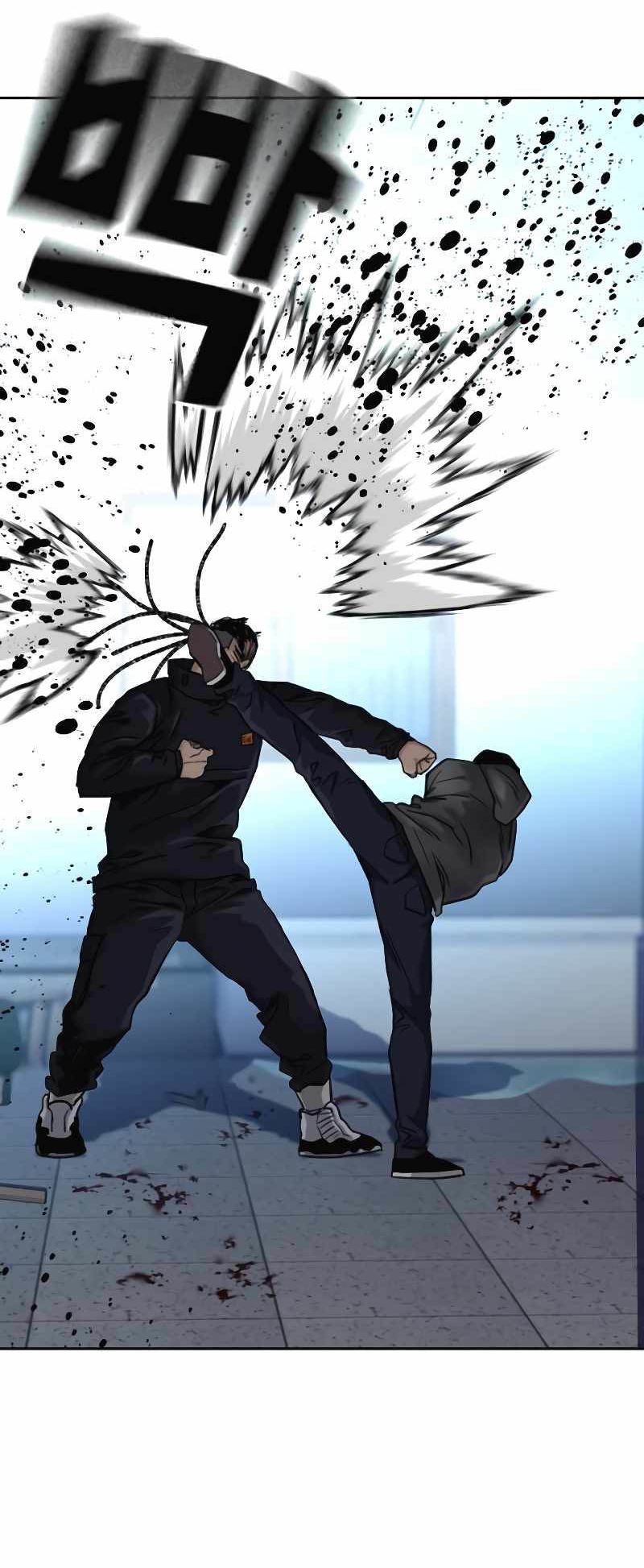 To Not Die