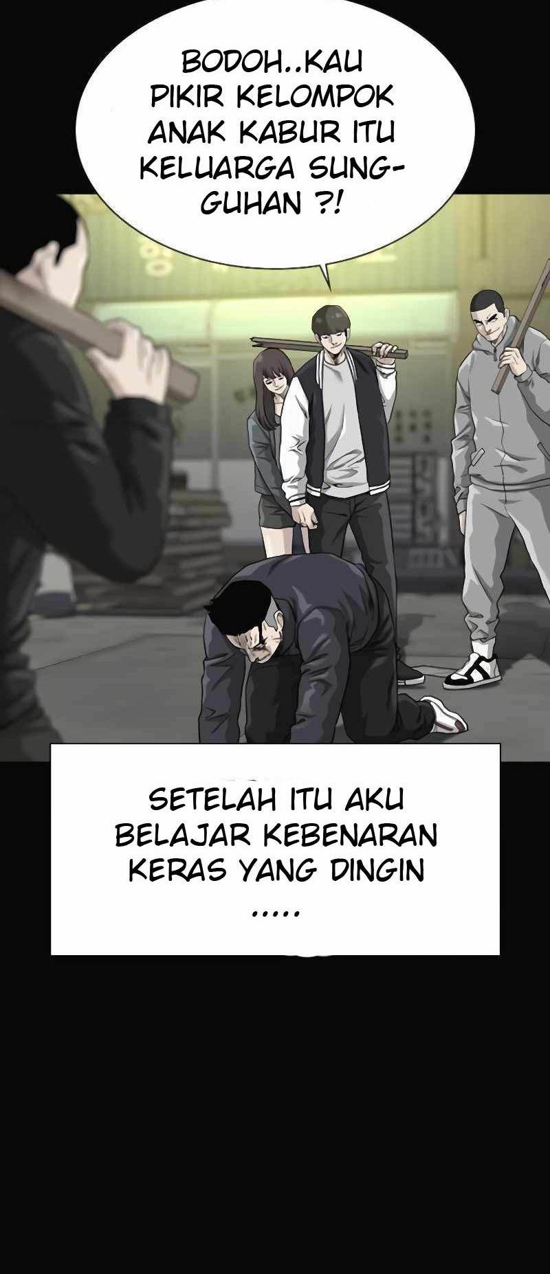 To Not Die