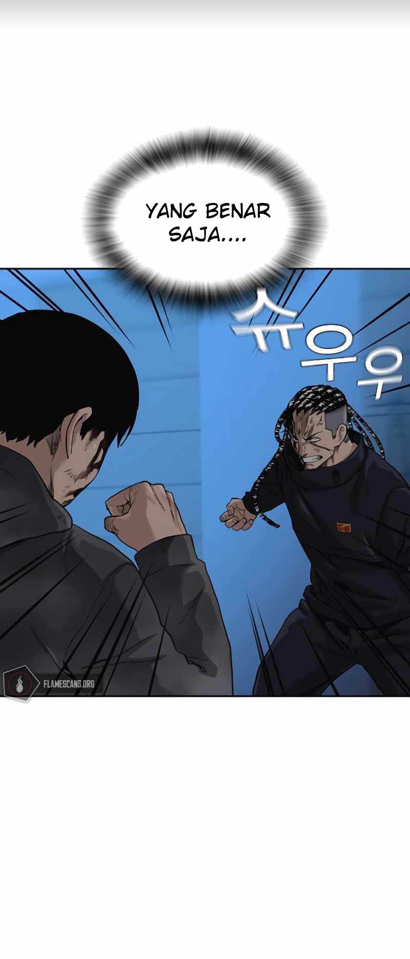 To Not Die