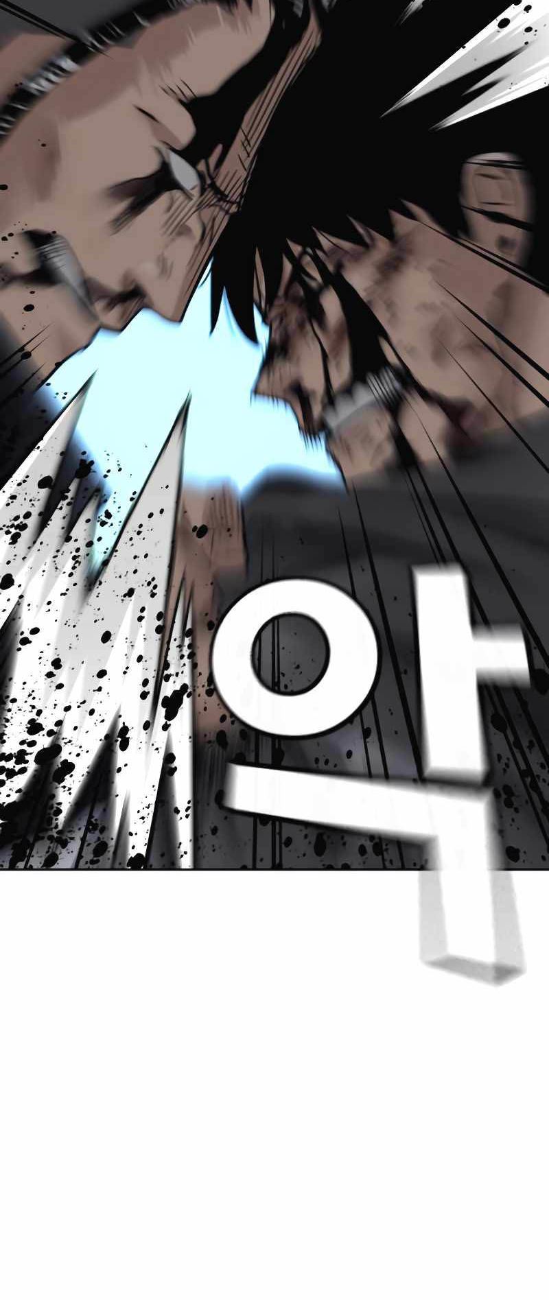 To Not Die