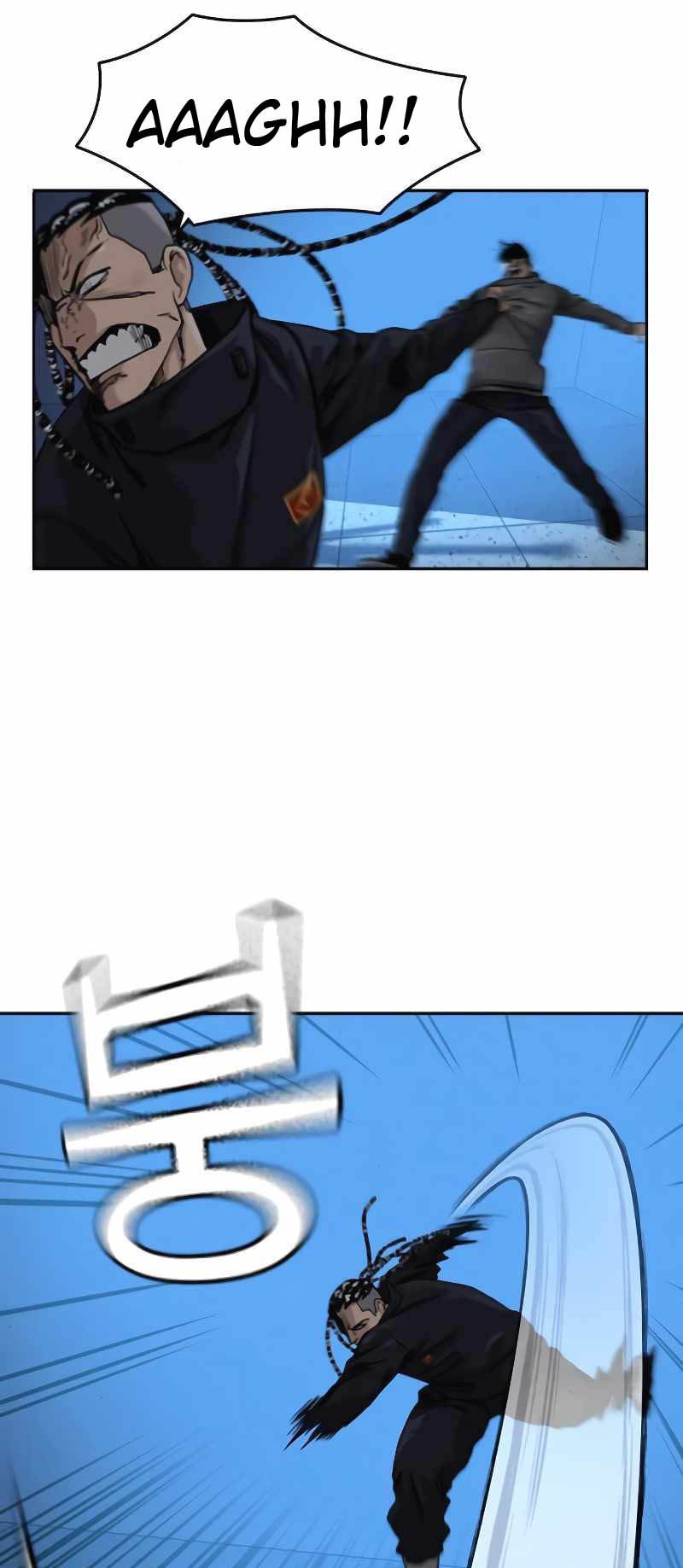 To Not Die