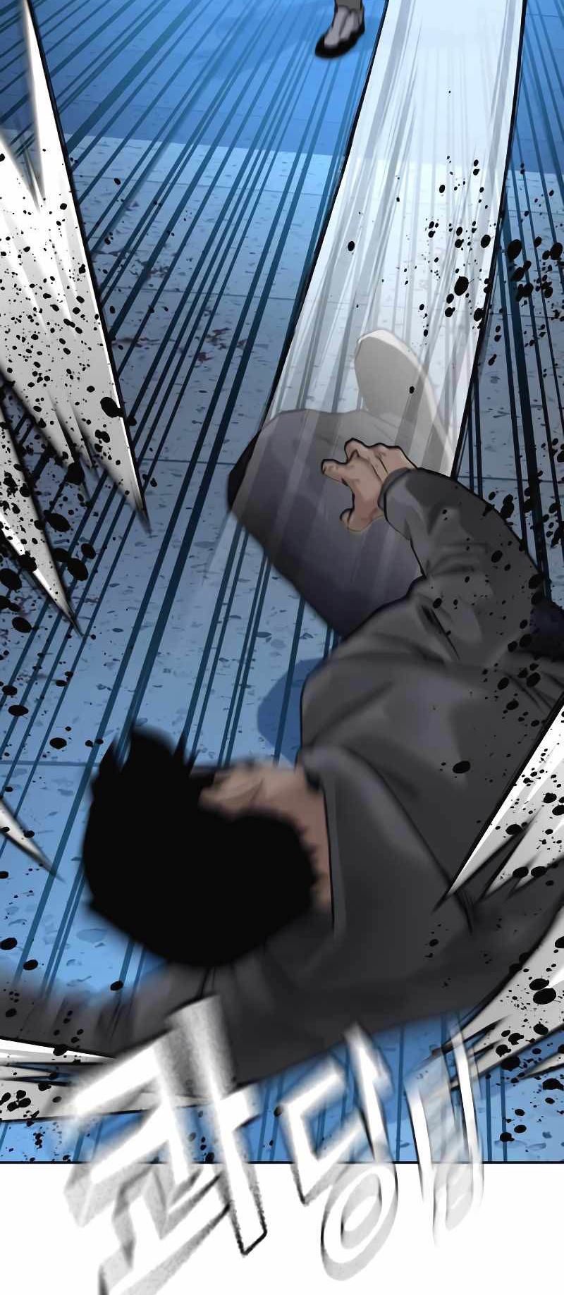 To Not Die