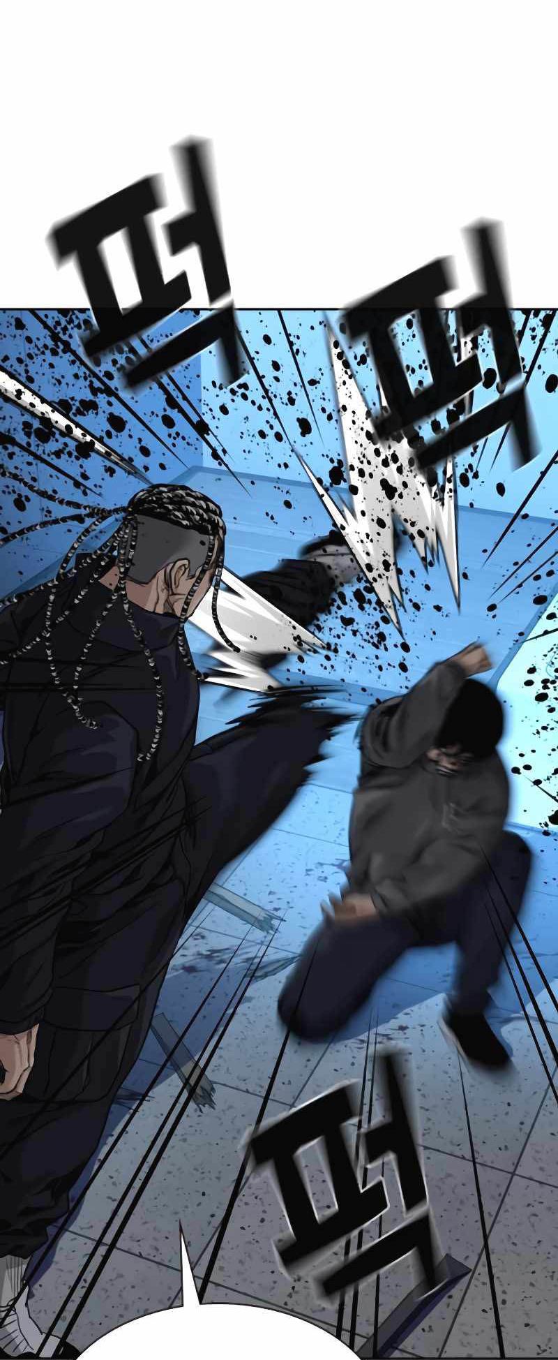 To Not Die