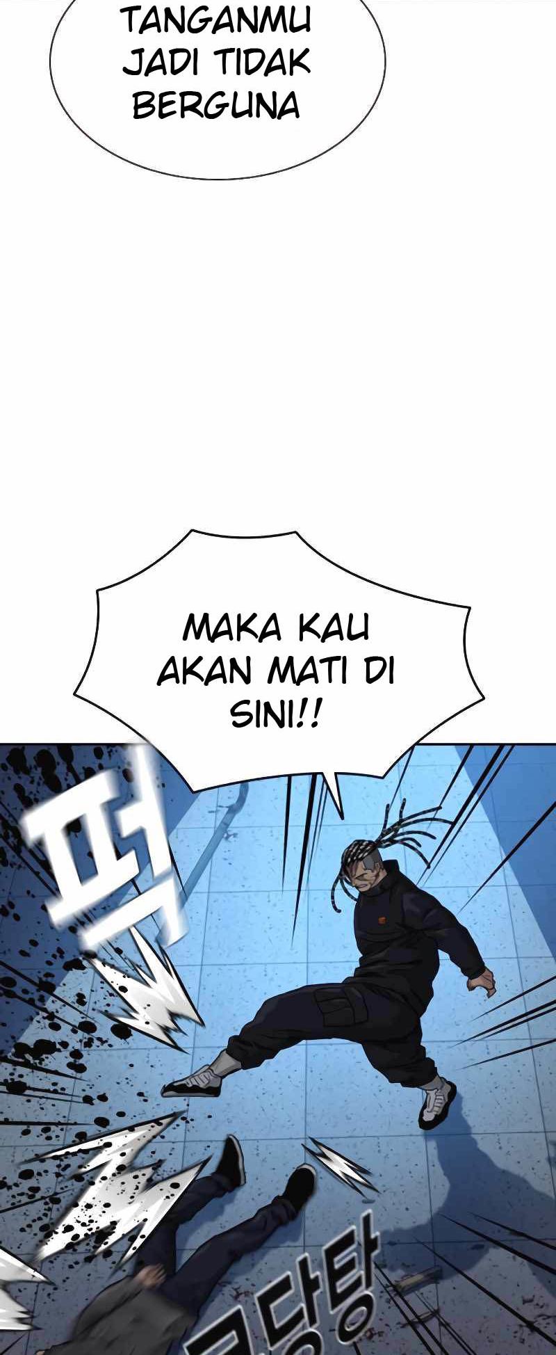 To Not Die