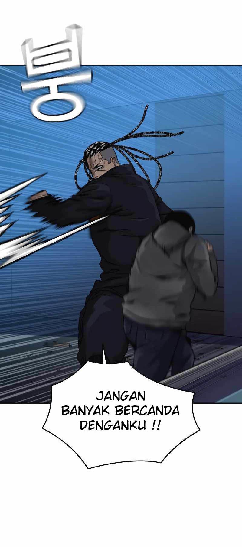 To Not Die